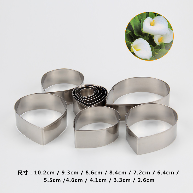 HB0958N 11pcs Stainless Steel Different Flowers and Leaves Shape Cookie Cutters set