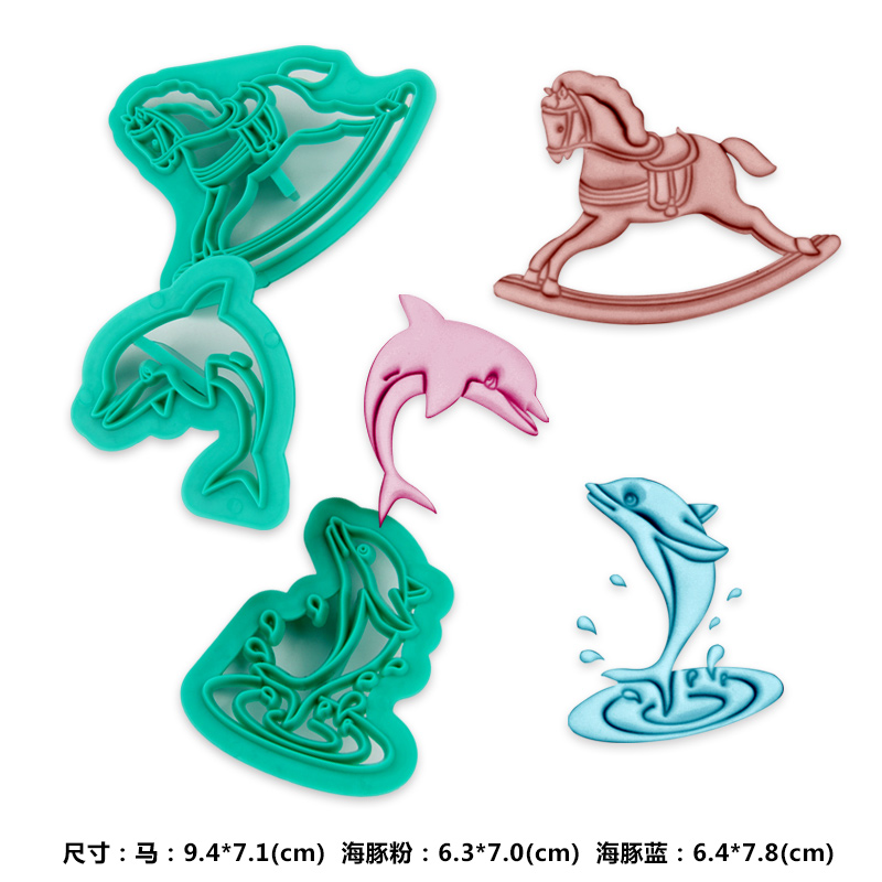 HB1094G Plastic 3pcs Horse&Dolphin Shapes Cake Fondant Press Mold set(Style G)