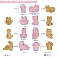HB0150-4 Plastic 8pcs Cats Series Cookie Molds set