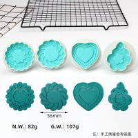 HB0161-1 Plastic 4pcs Heart Flowers Series Cookie Molds set