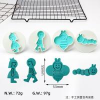 HB0161-3 Plastic 4pcs Person &Bug Series Cookie Molds set