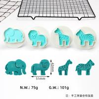 HB0161-6 Plastic 4pcs Elephant Lion Leopard Giraffe Series Cookie Molds set