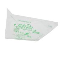 HB0254 Medium Plastic Pastry Bag  icing decorating bag