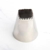 HBR010 New Design Stainless Steel Large Cookie Icing Nozzle