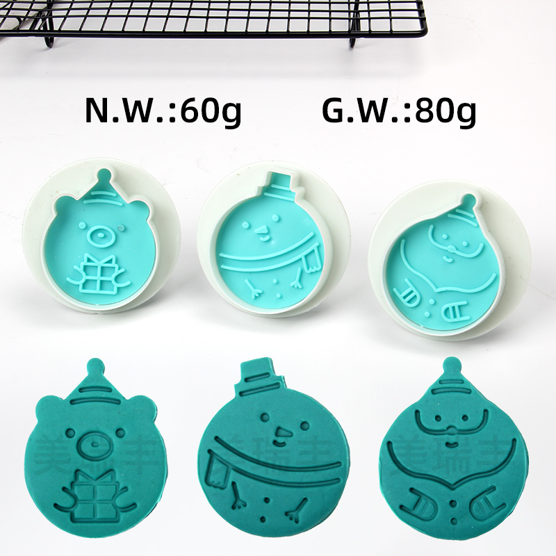 HB0151-7 Plastic 3pcs Christmas Bear Series Cookie Molds set