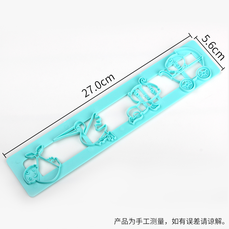 HB0401I New Plastic Baby Theme Patterns Press Cutter Ruler Mold set