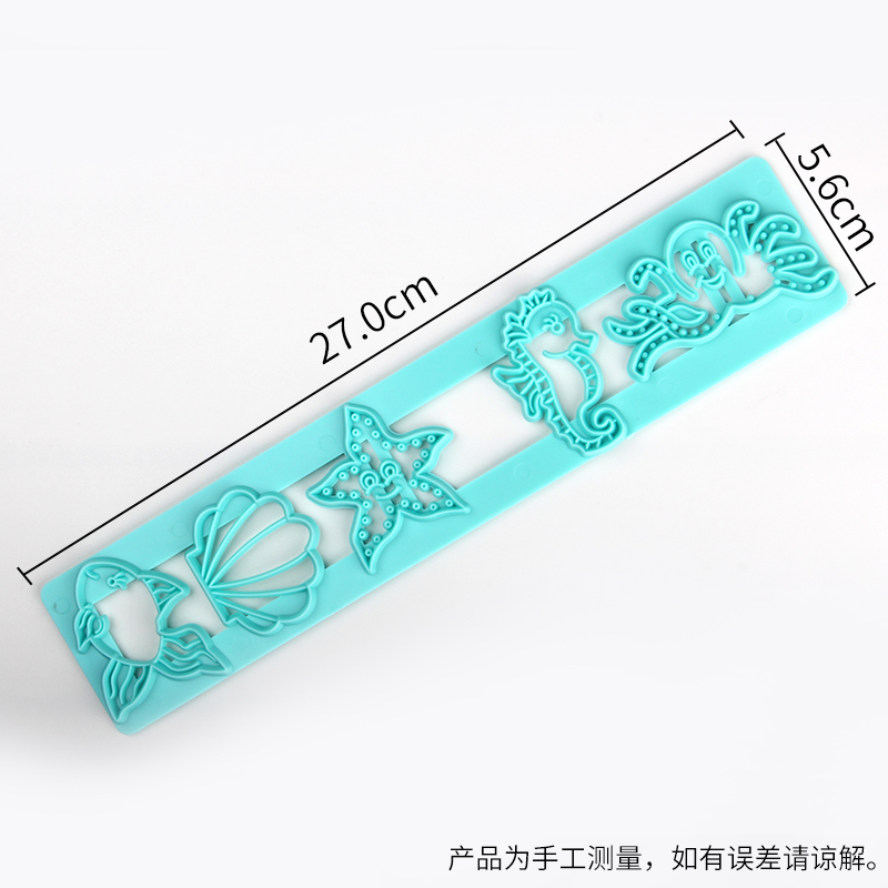 HB0401J New Plastic Ocean Theme Patterns Press Cutter Ruler Mold set