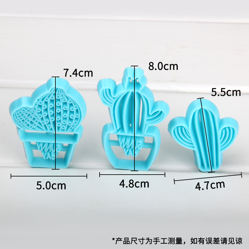HB1094M Plastic 3pcs Cactus Shapes Cake Fondant Press Mold set