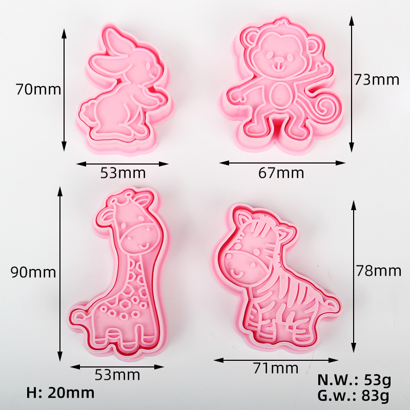 HB104G Plastic 4pcs Animal Series(Rabbit/Monkey/Giraffe/Zebra) Cookie Molds set