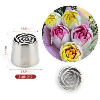 New Arrivals XL Stainless Steel Russian Flower Icing Nozzle Pastry Piping Tips #LBNO42