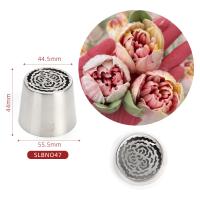 New Arrivals XL Stainless Steel Russian Flower Icing Nozzle Pastry Piping Tips #LBNO43