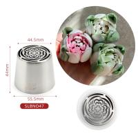 New Arrivals XL Stainless Steel Russian Flower Icing Nozzle Pastry Piping Tips #LBNO47