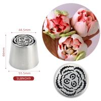 New Arrivals XL Stainless Steel Russian Flower Icing Nozzle Pastry Piping Tips #LBNO49