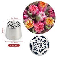 New Arrivals XL Stainless Steel Russian Flower Icing Nozzle Pastry Piping Tips #LBNO50